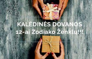 Ką dovanoti Kalėdoms kiekvienam Zodiako ženklui?